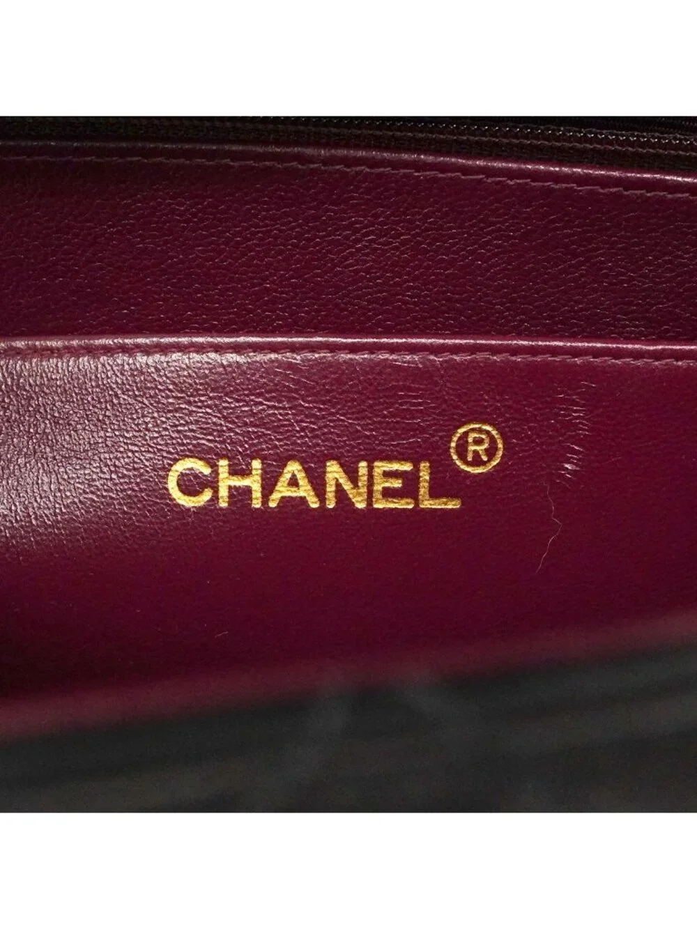 Chanel this authentic